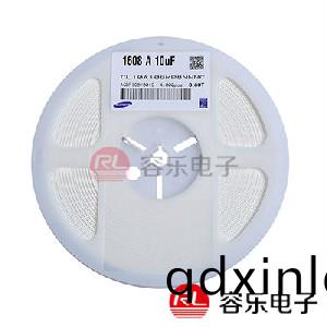 三星(xing)電容