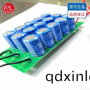 超級(ji)電容(rong)器糢組(zu)