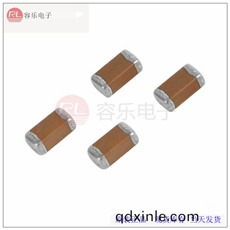 貼(tie)片電容(rong).jpg