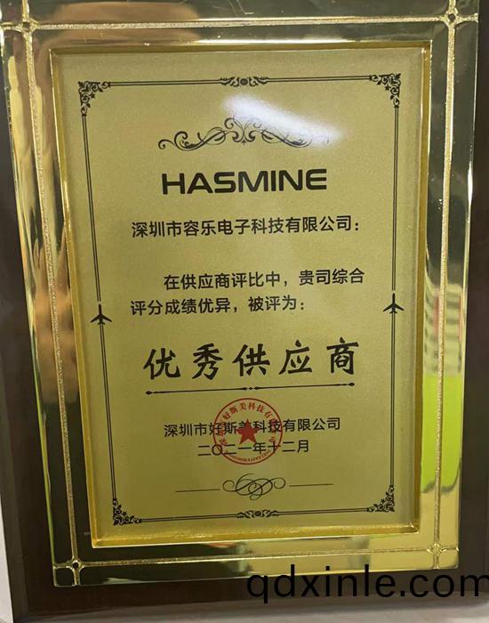 百度圖片_20211223093732.jpg