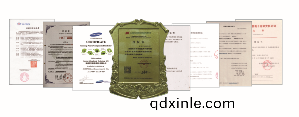 資(zi)質認(ren)證圖片(pian)1.png