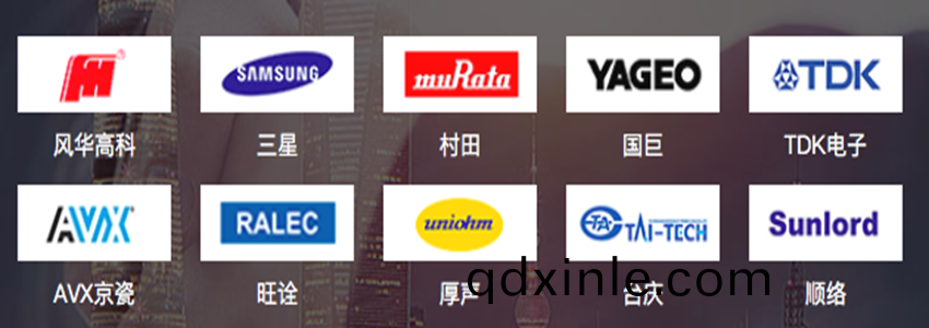 代理(li)品(pin)牌圖(tu)片(pian)1.png