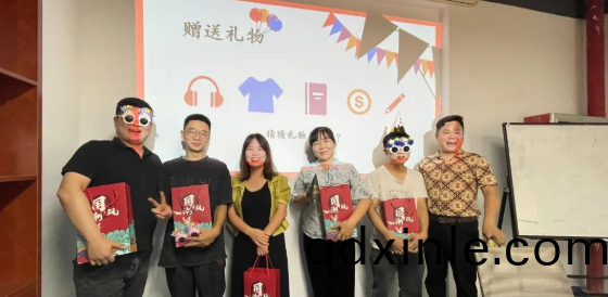 百度截(jie)圖20220919164937.png
