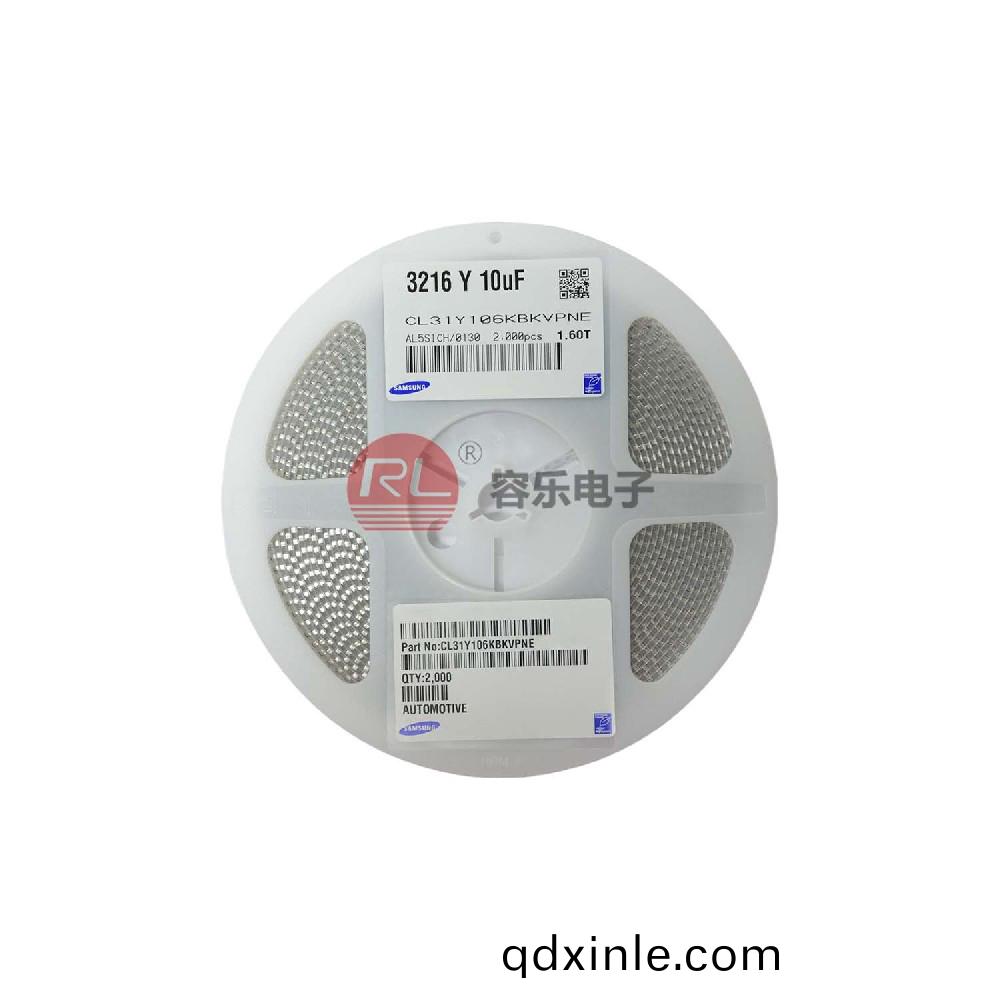 三星(xing)車槼(gui)電容 3216 Y 10uF